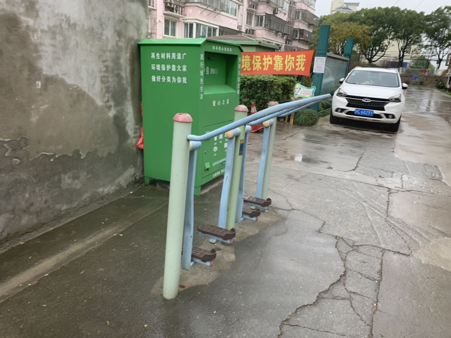 太空漫步器 太空漫步器