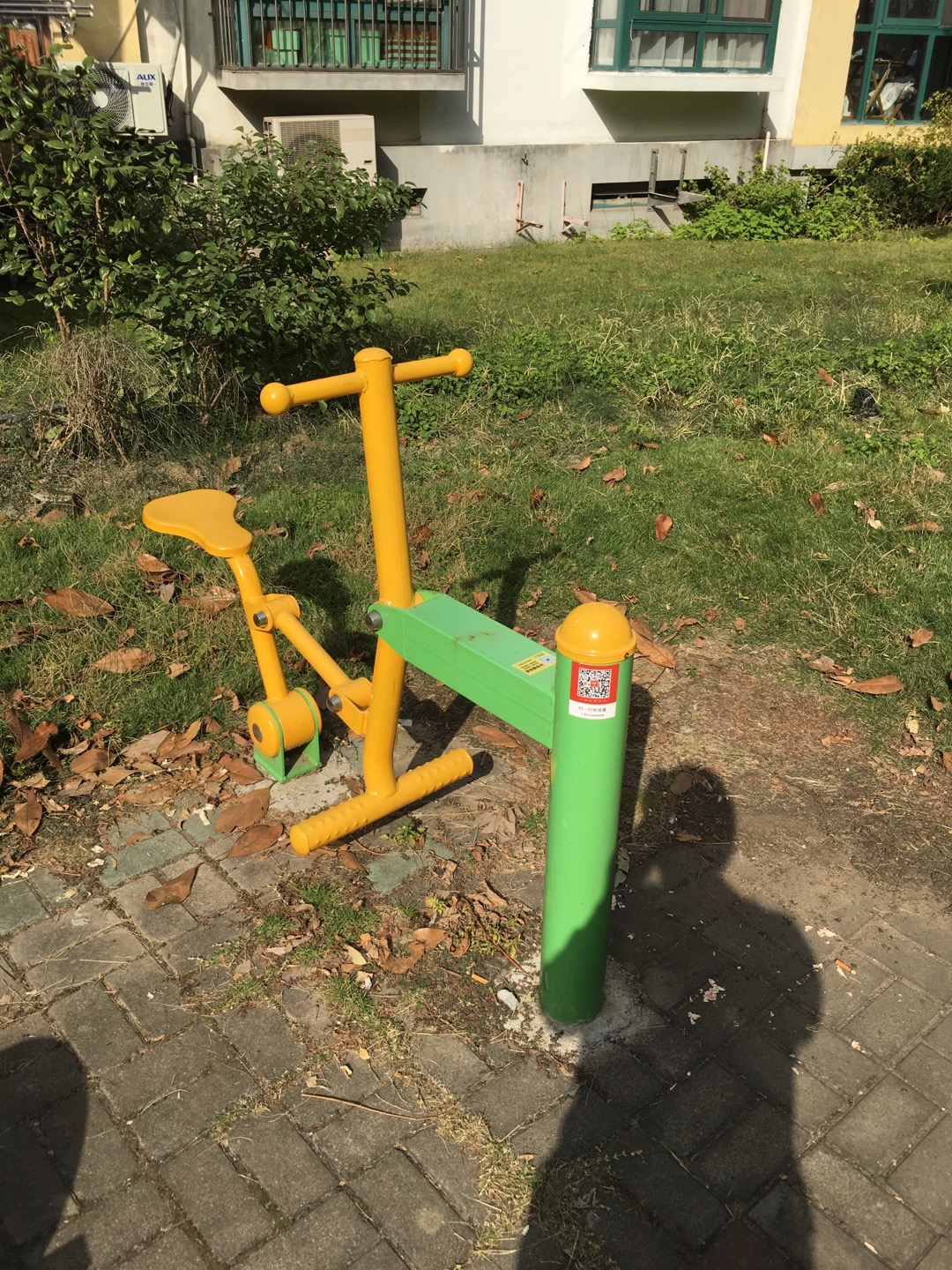 健騎器 健騎器