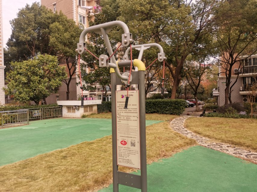 上肢牽引器 上肢牽引器