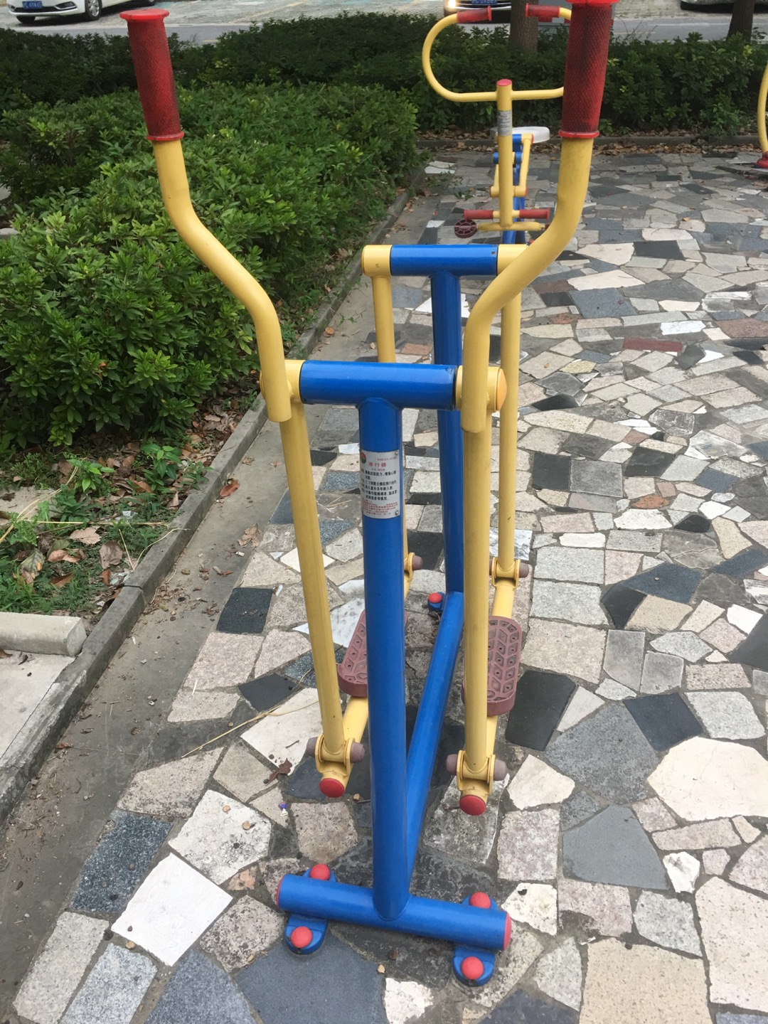 滑行器 滑行器