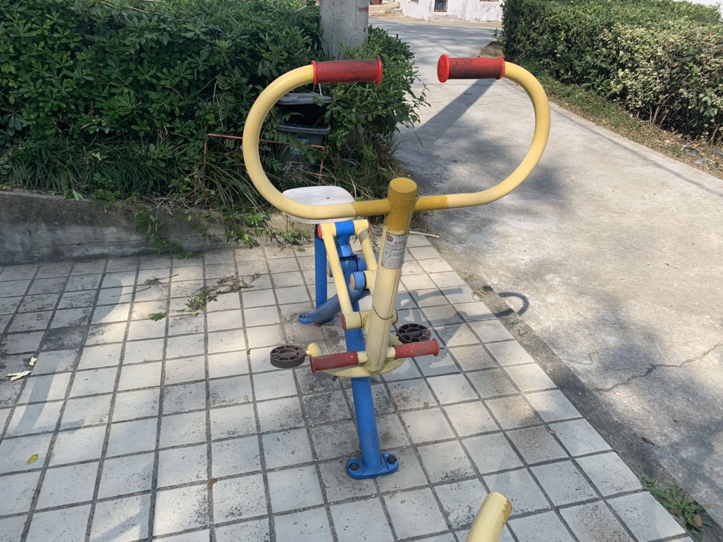健騎器 健騎器