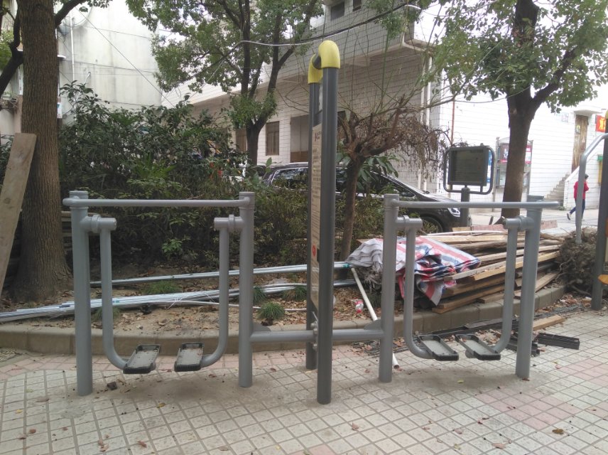 太空漫步機 太空漫步機