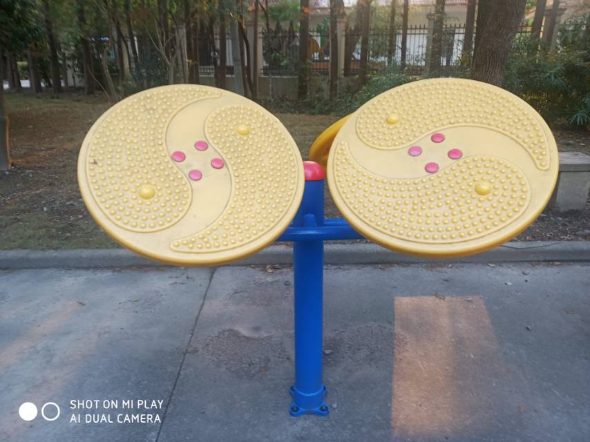 太極云手 太極云手