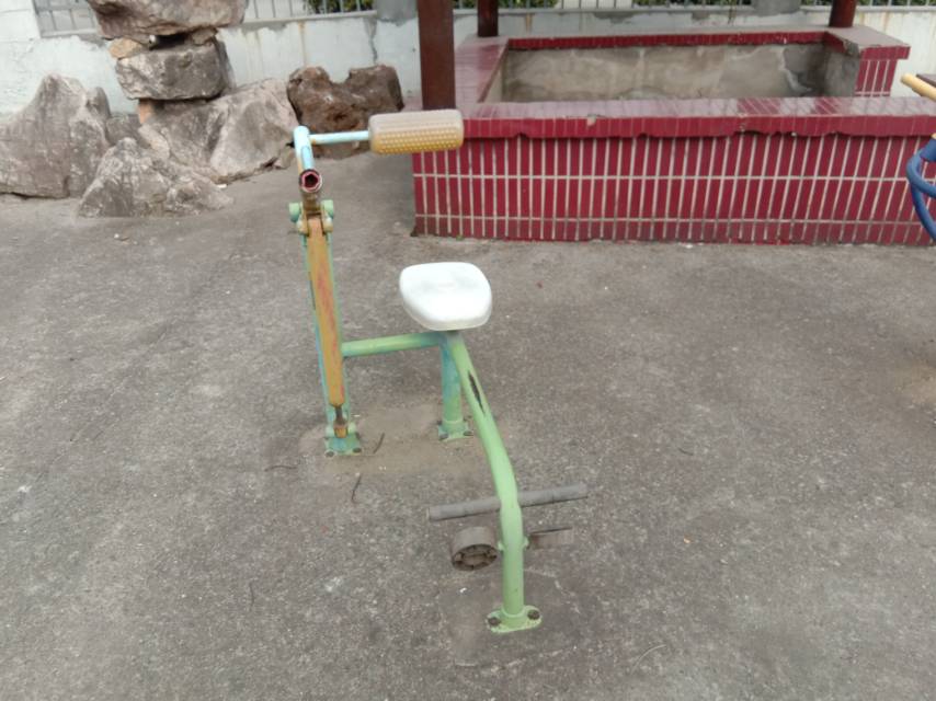 其 它 其 它