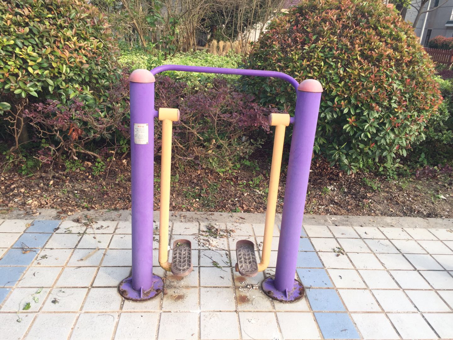 漫步器 漫步器