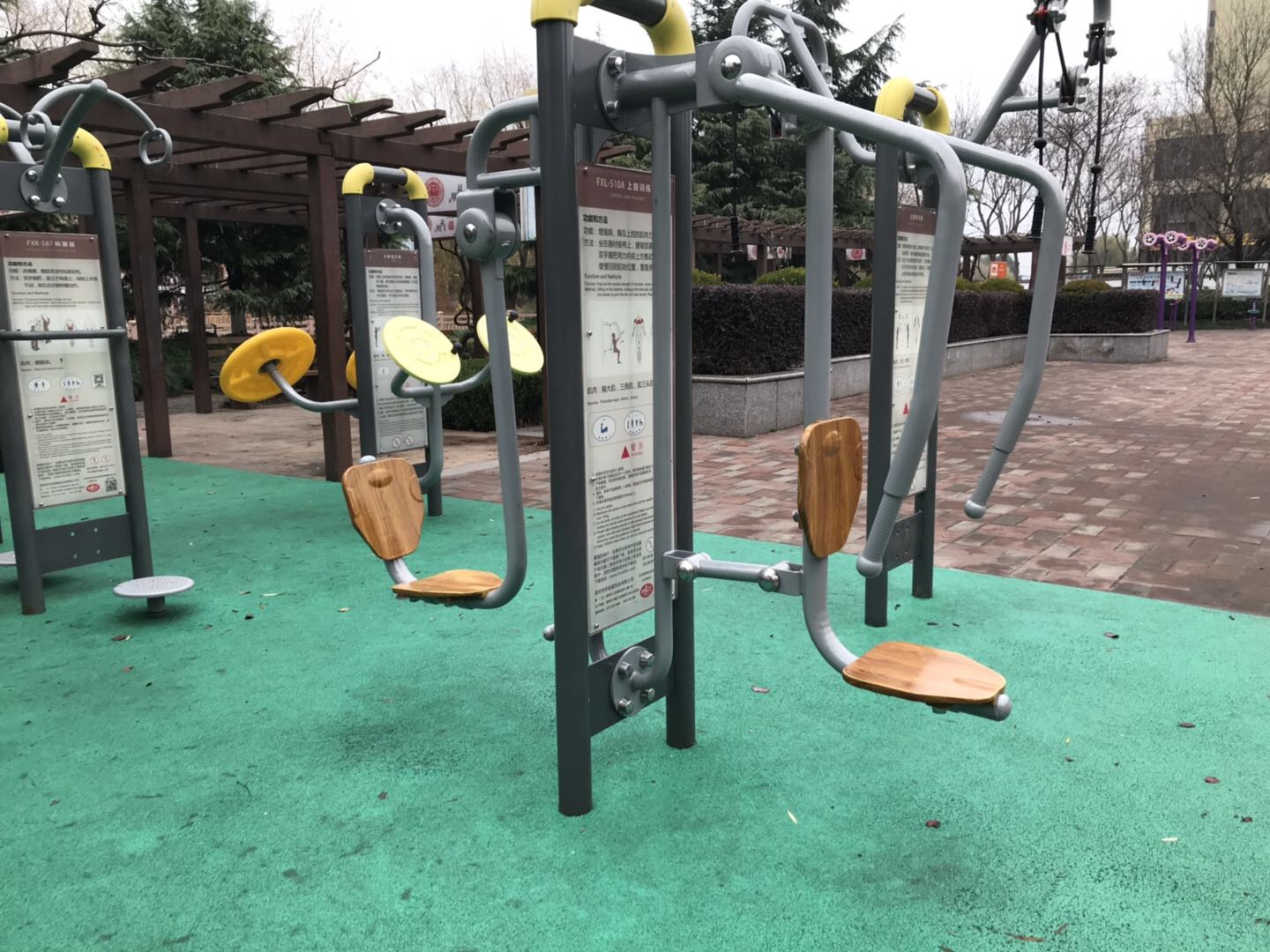 上下肢訓(xùn)練器 上下肢訓(xùn)練器