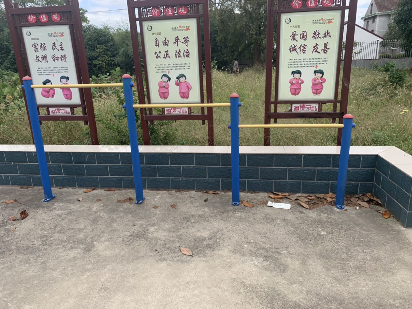 壓腿杠 壓腿杠