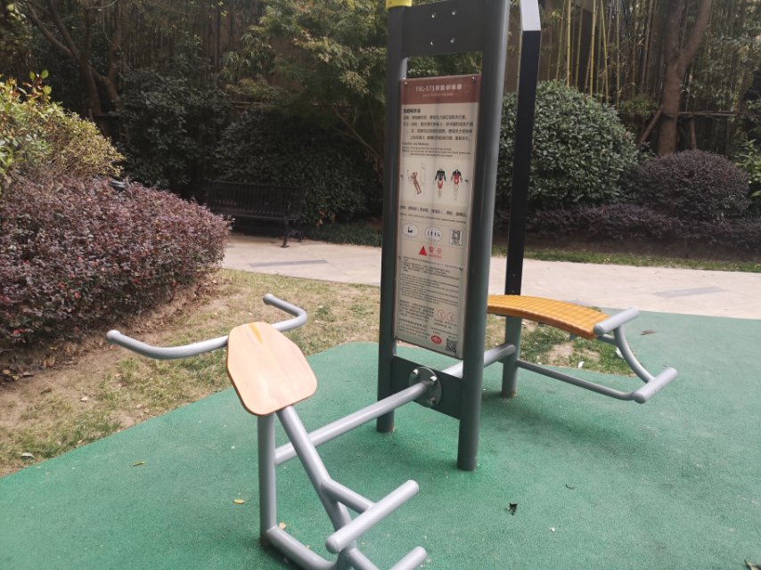 背肌訓練器 背肌訓練器