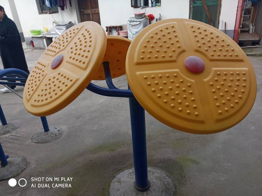 太極云手 太極云手