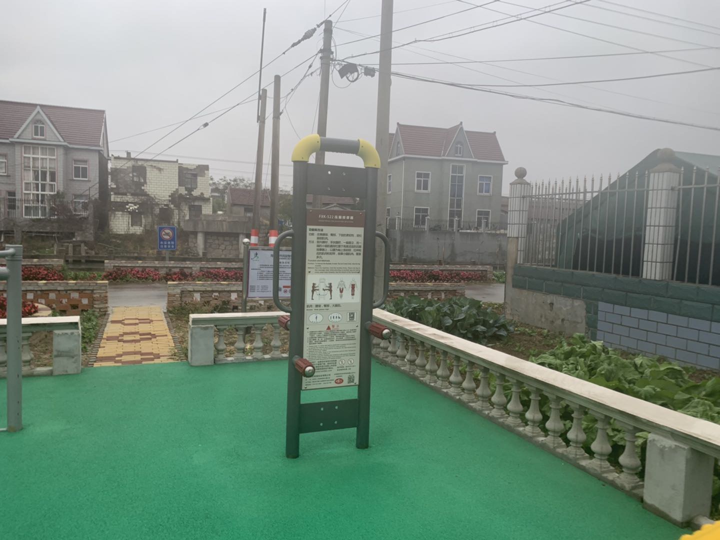 壓腿按摩器 壓腿按摩器