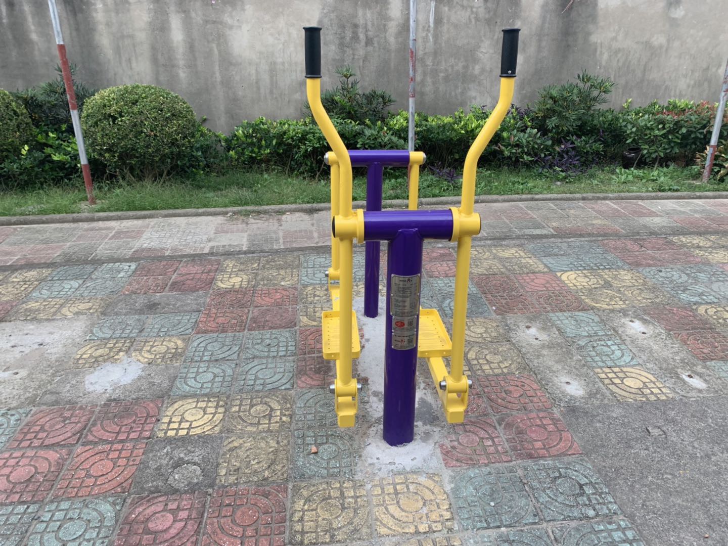 平步機(jī) 平步機(jī)