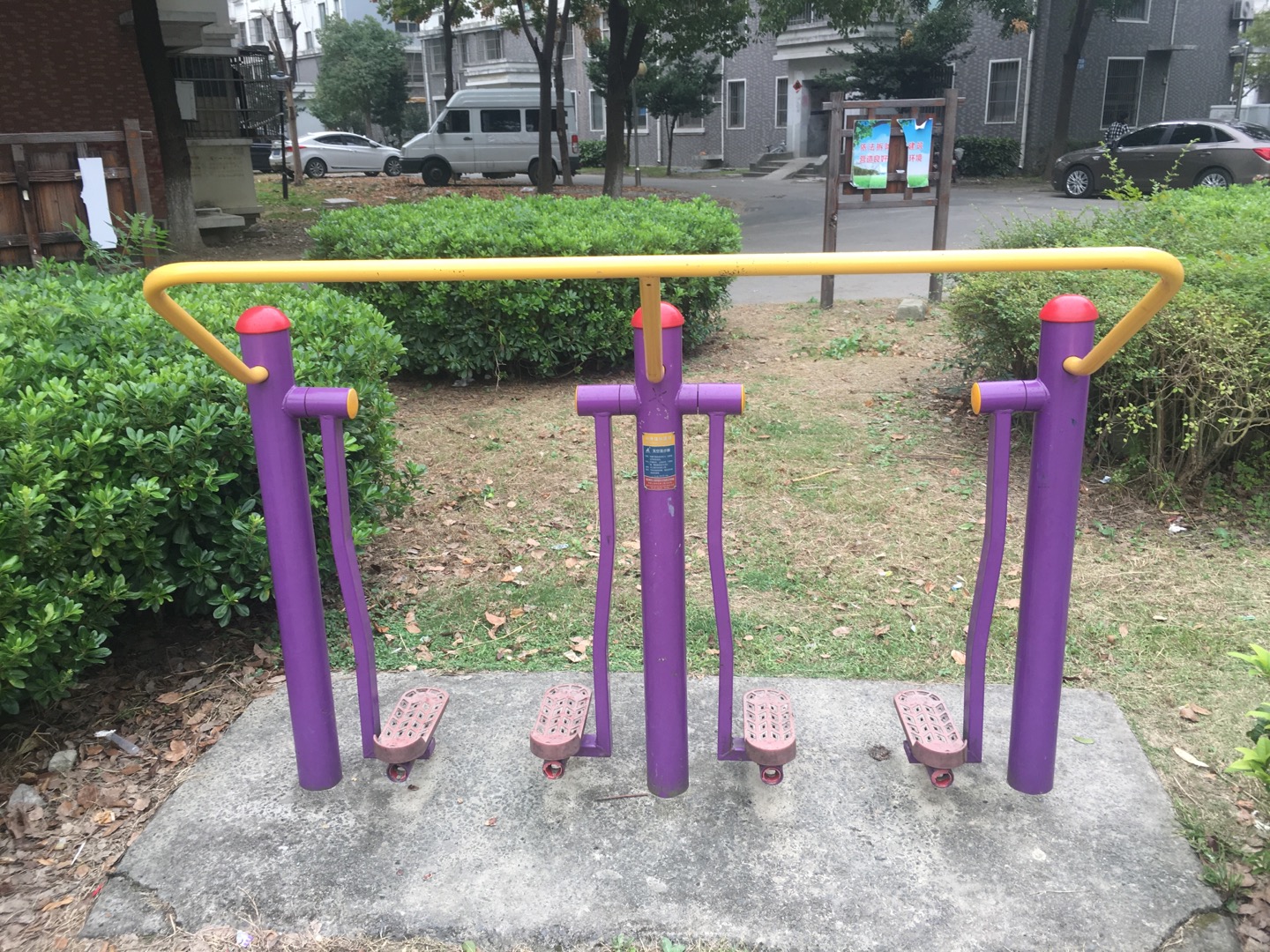 太空漫步器 太空漫步器