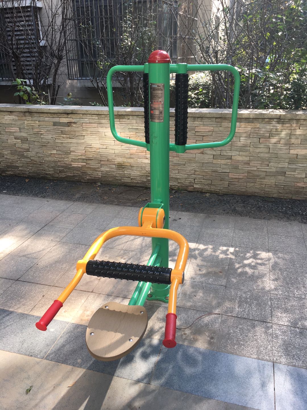 坐式腰背按摩器 坐式腰背按摩器