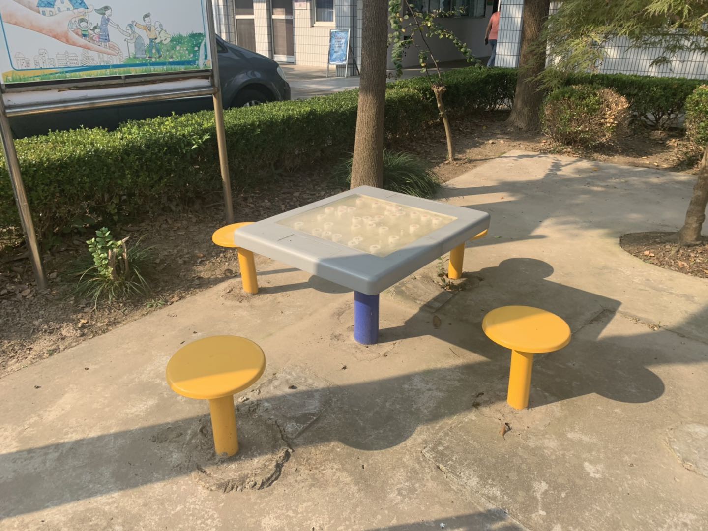 其 它 其 它