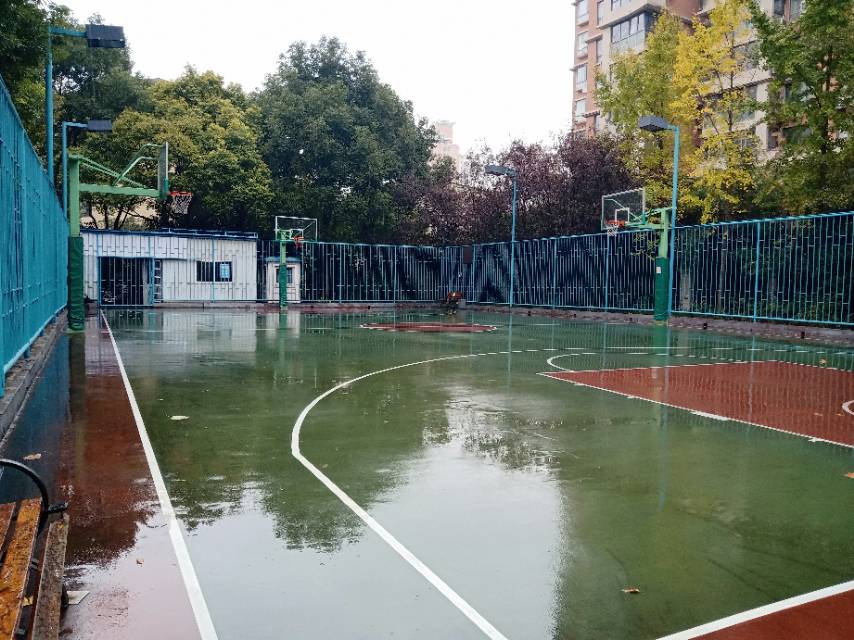 斜土公共運動場