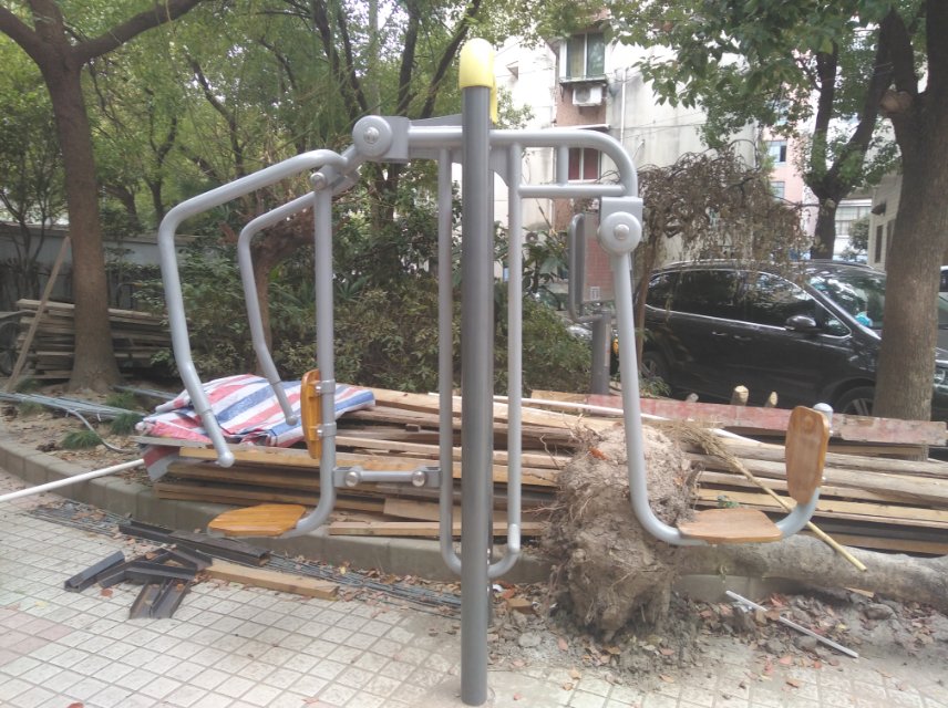 上下肢訓練器 上下肢訓練器