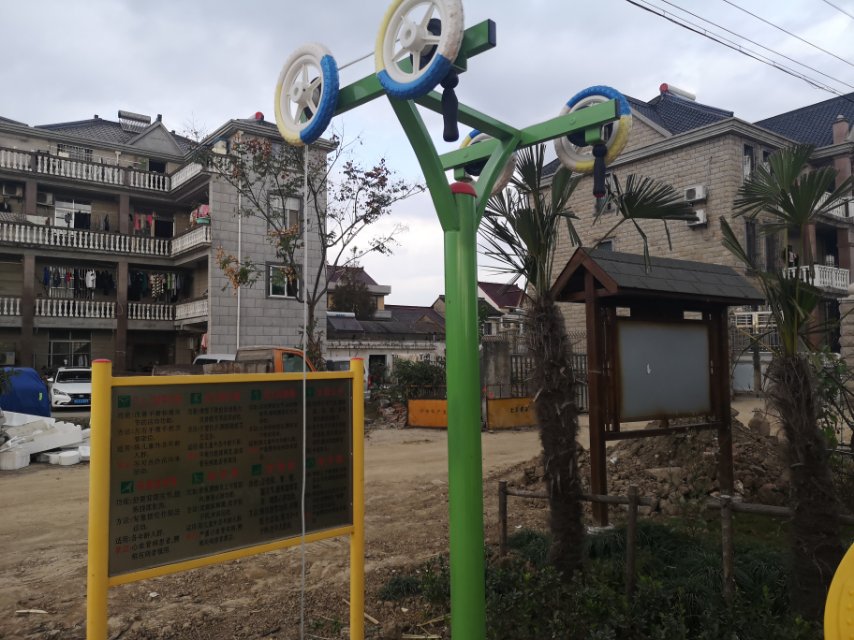 上肢牽引器 上肢牽引器