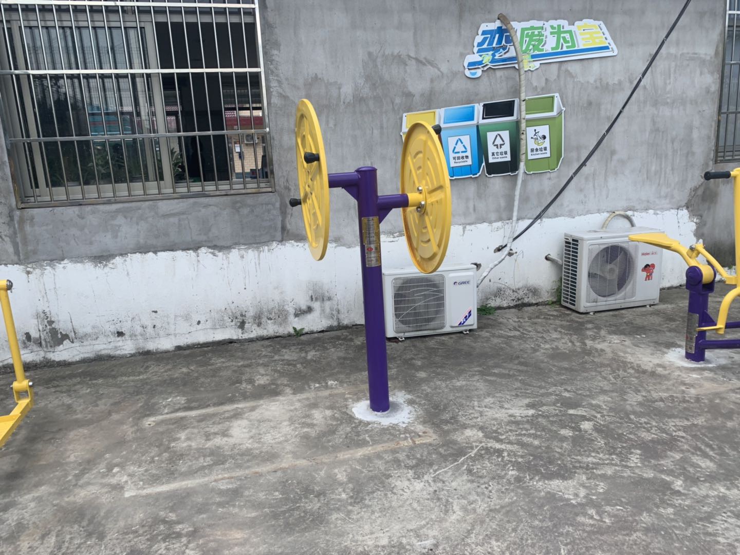 大轉(zhuǎn)輪 大轉(zhuǎn)輪