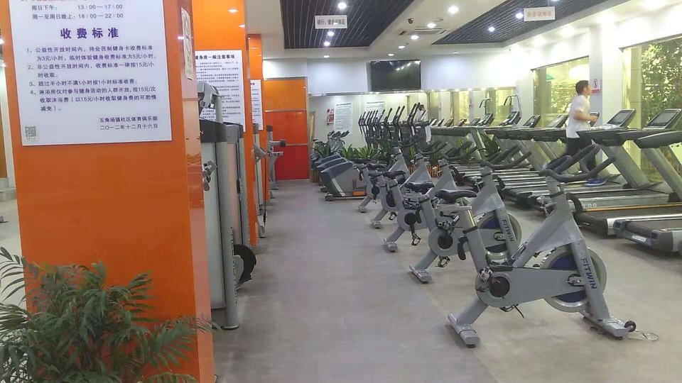 長海路街道百姓健身房