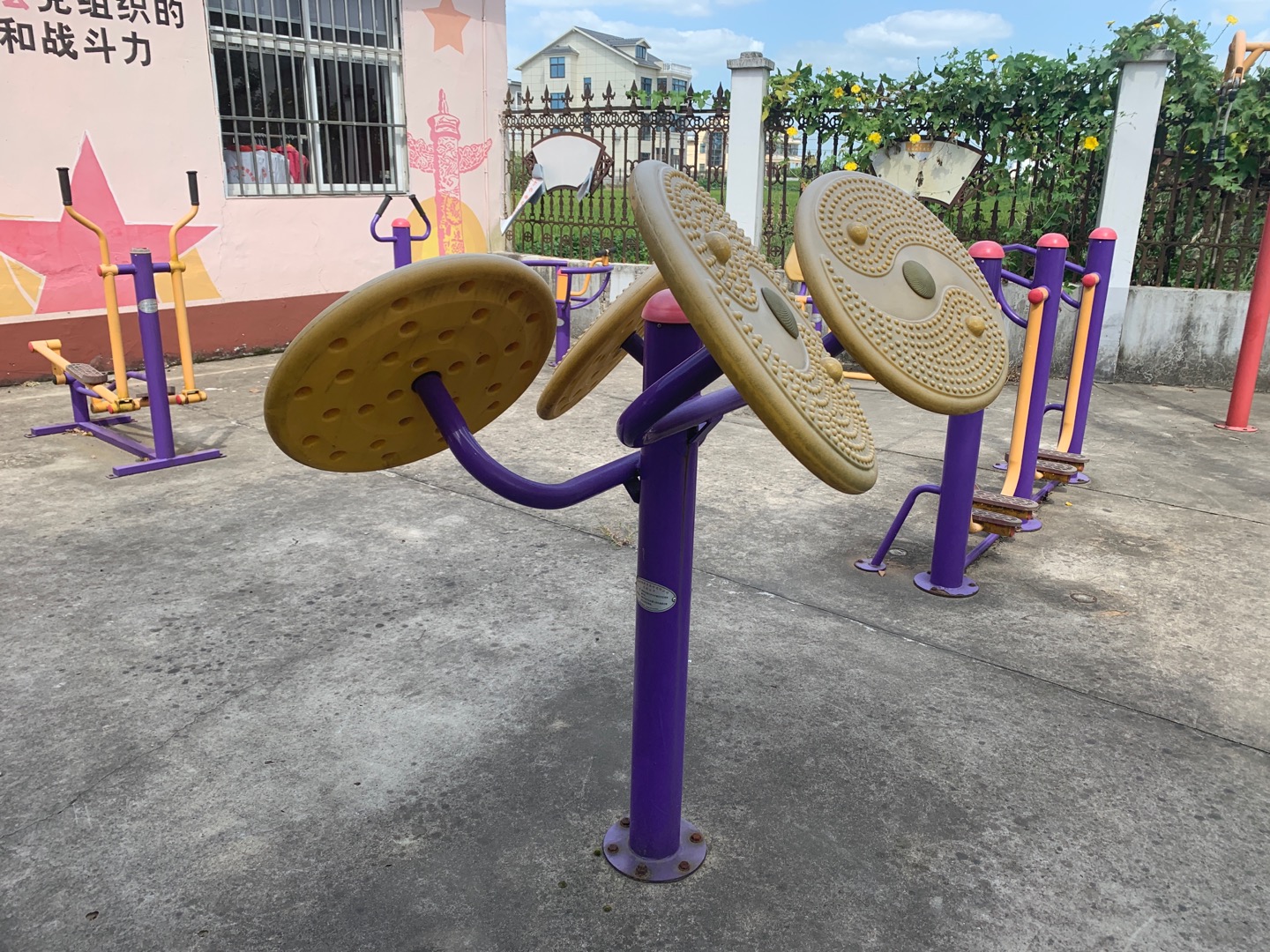 太極云手 太極云手