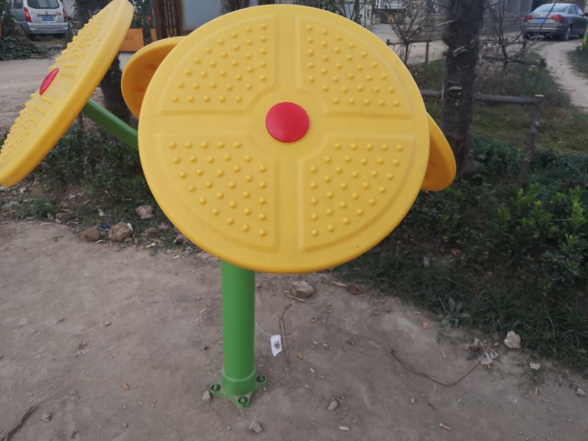 太極云手 太極云手