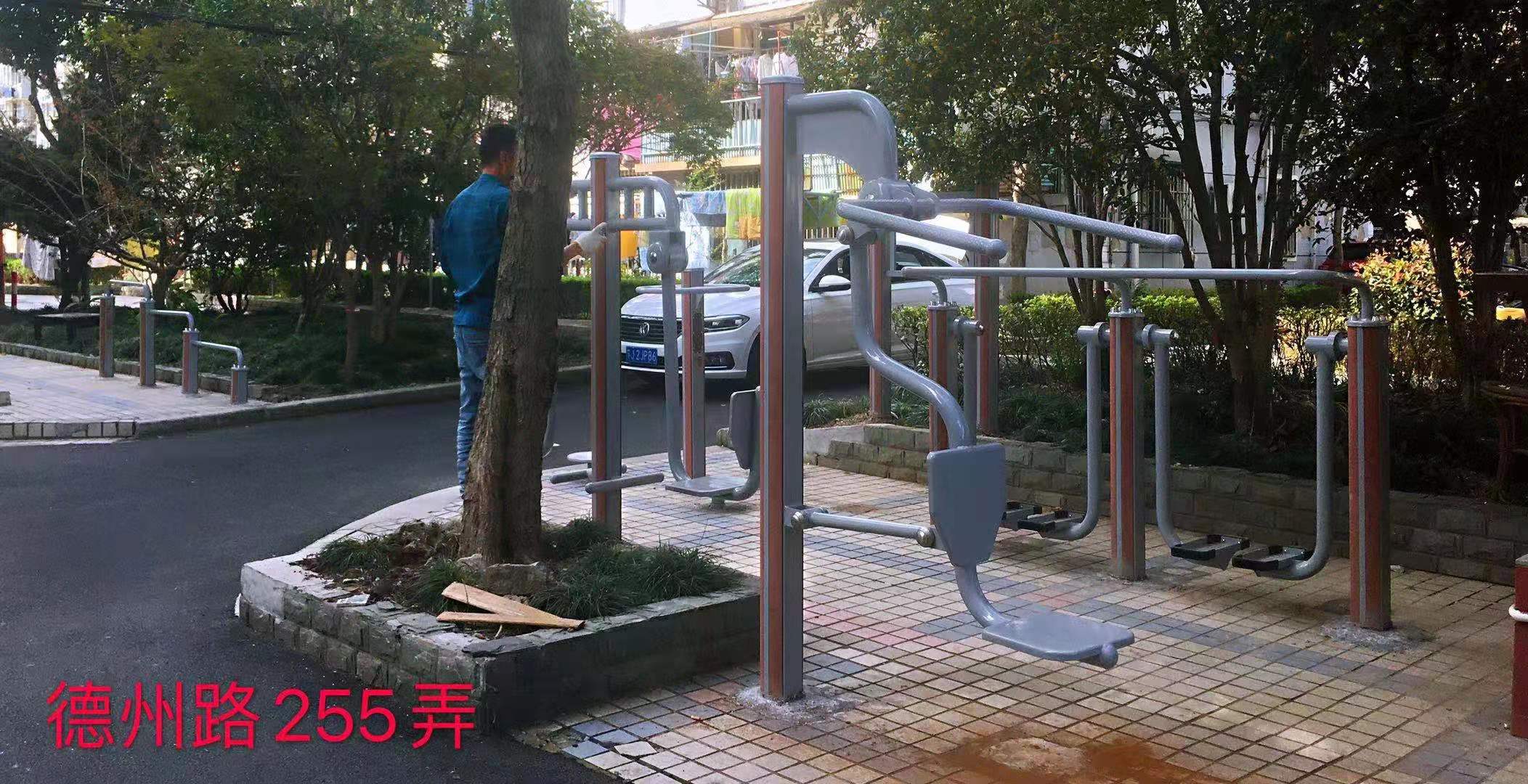 德州二村健身點 德州二村健身點