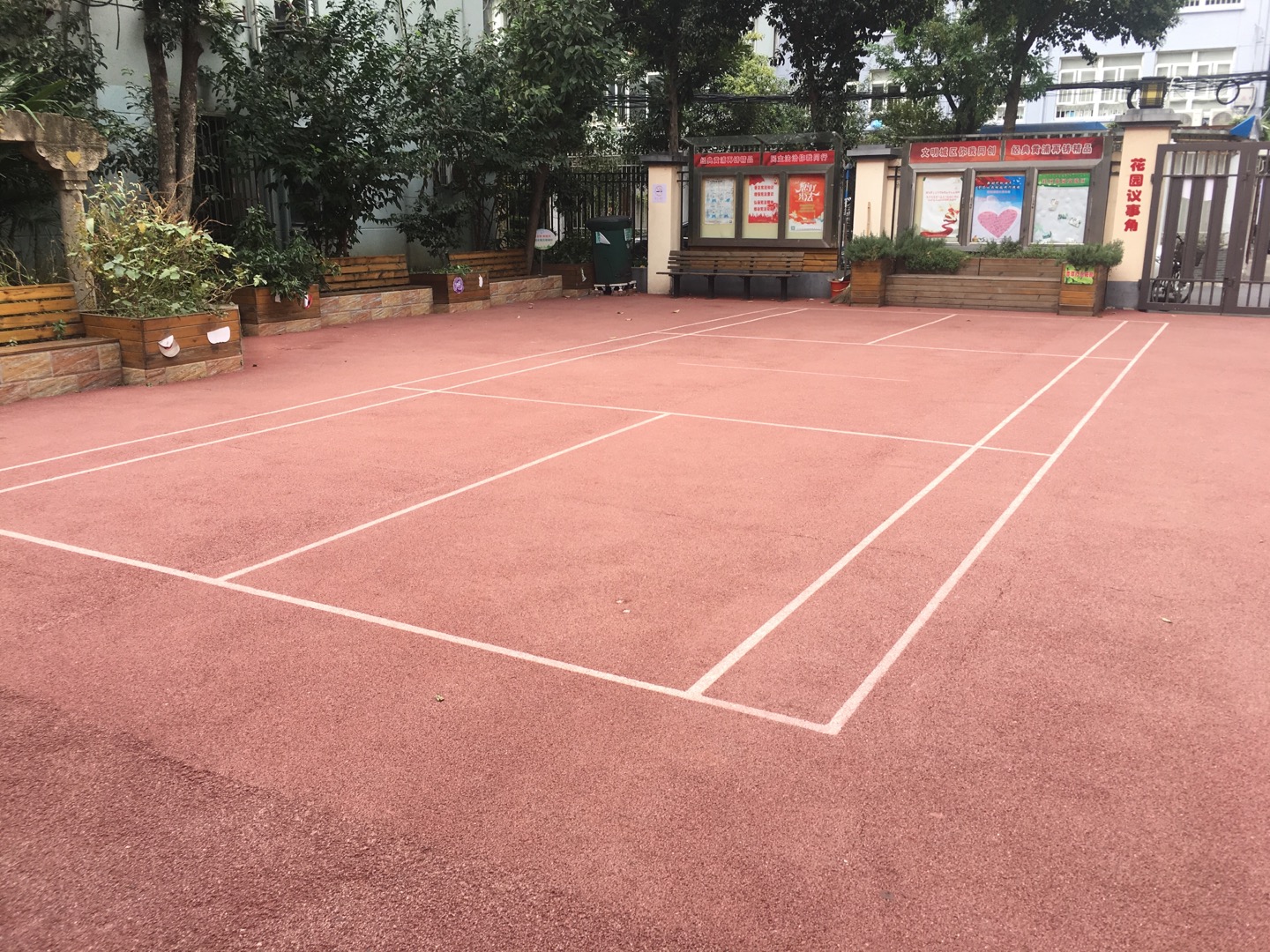 麗園居委市民球場 麗園居委市民球場