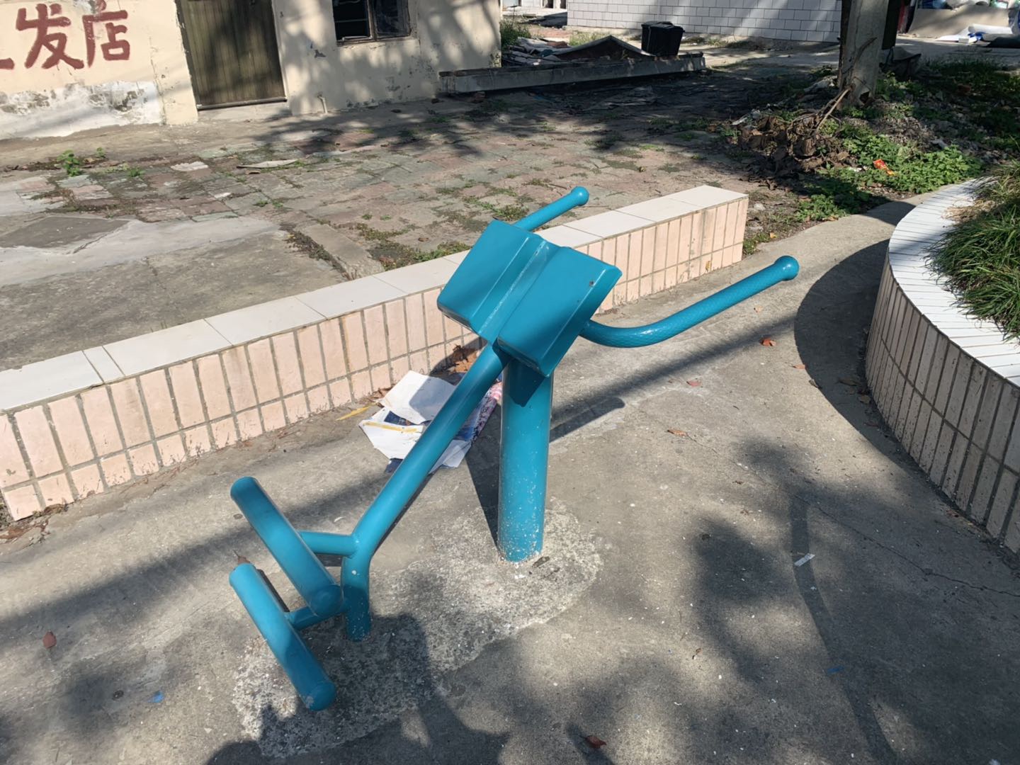 背肌訓練器 背肌訓練器