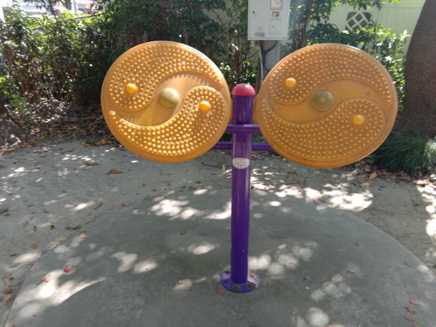 太極云手 太極云手