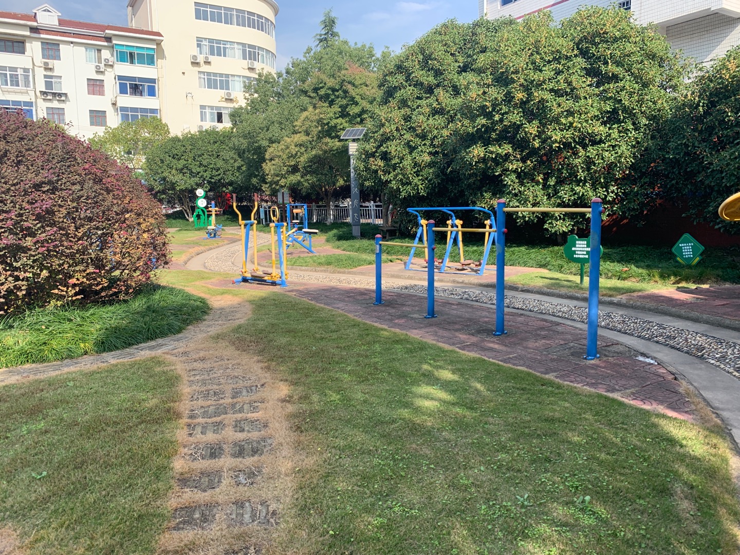 三星鎮中心廣場健身點