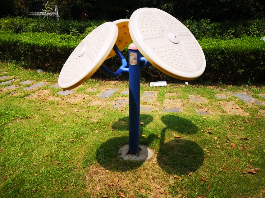 太極云手 太極云手