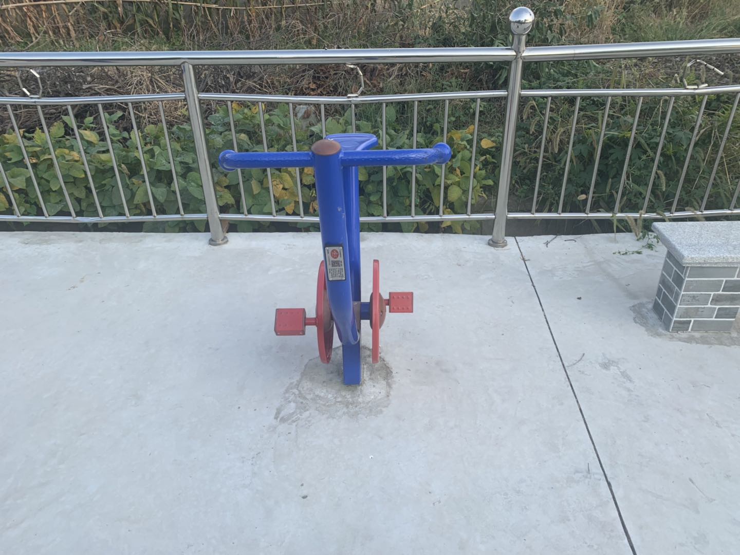 直立健身車 直立健身車