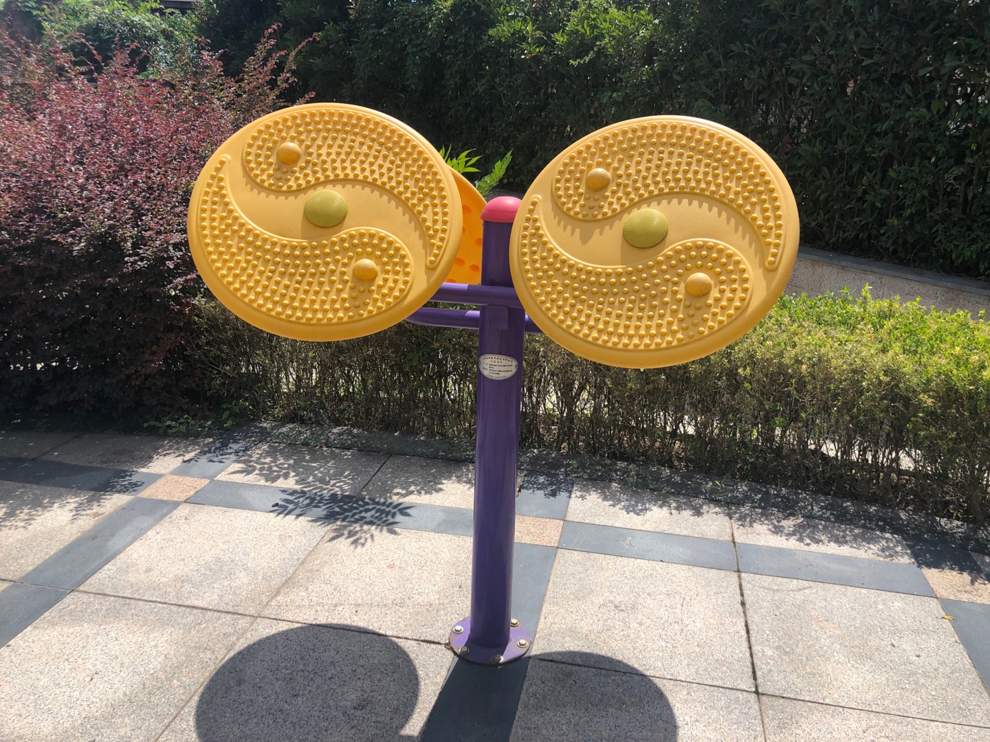 太極云手 太極云手