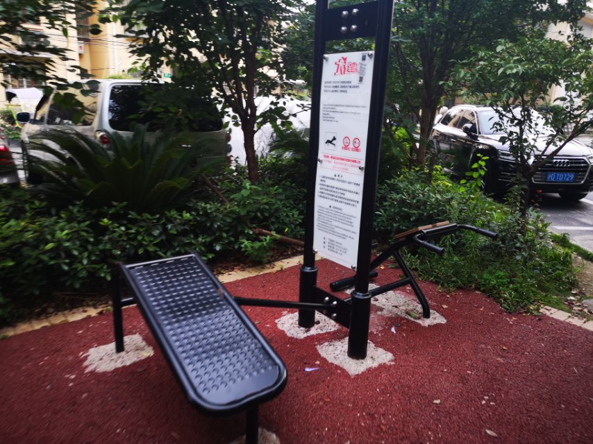 背腹肌訓練器 背腹肌訓練器