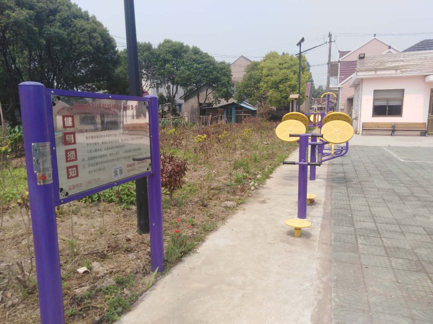 建設鎮虹橋村斜橋16隊健身點