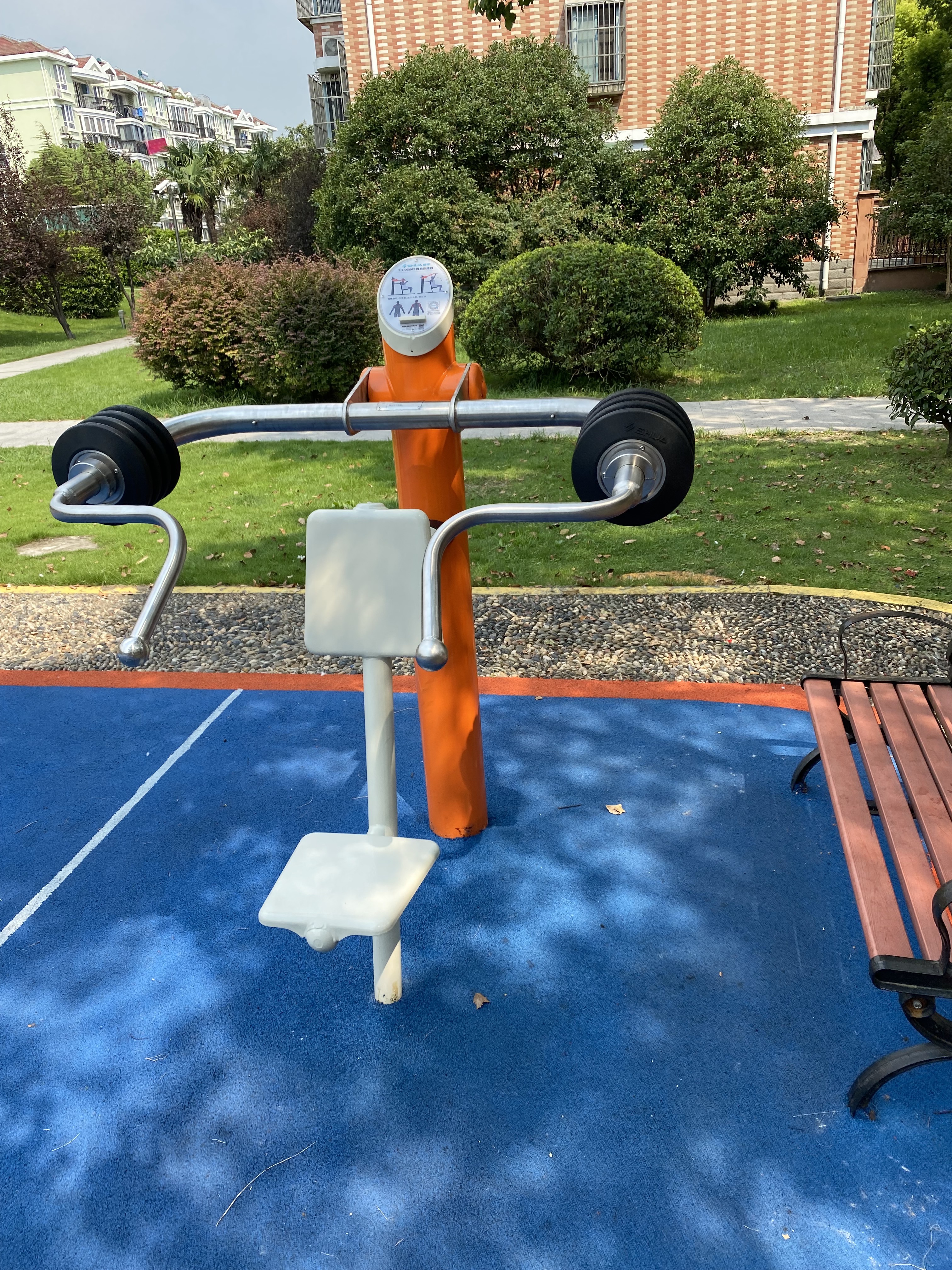 上肢訓練器 上肢訓練器