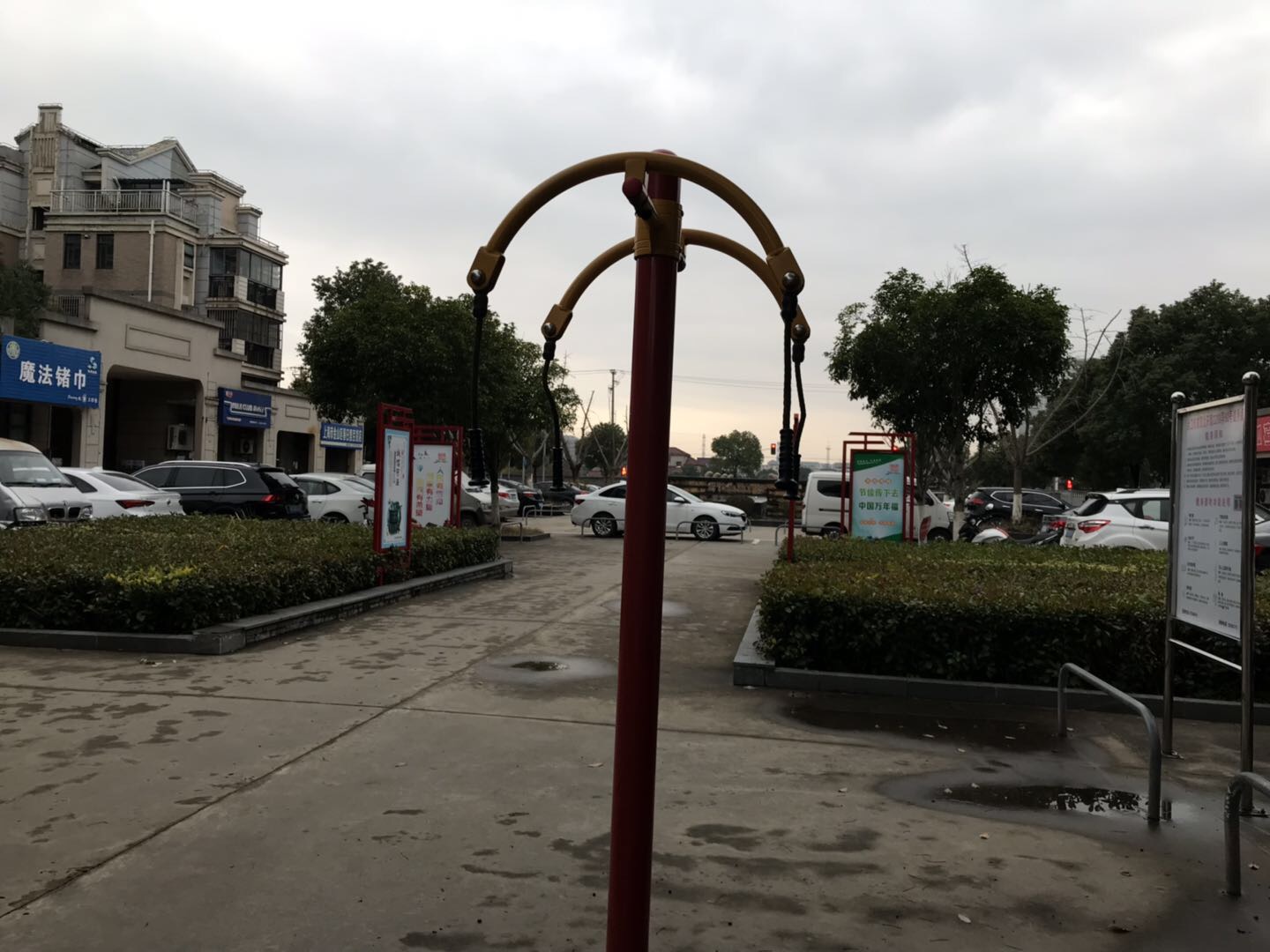 上肢牽引器 上肢牽引器