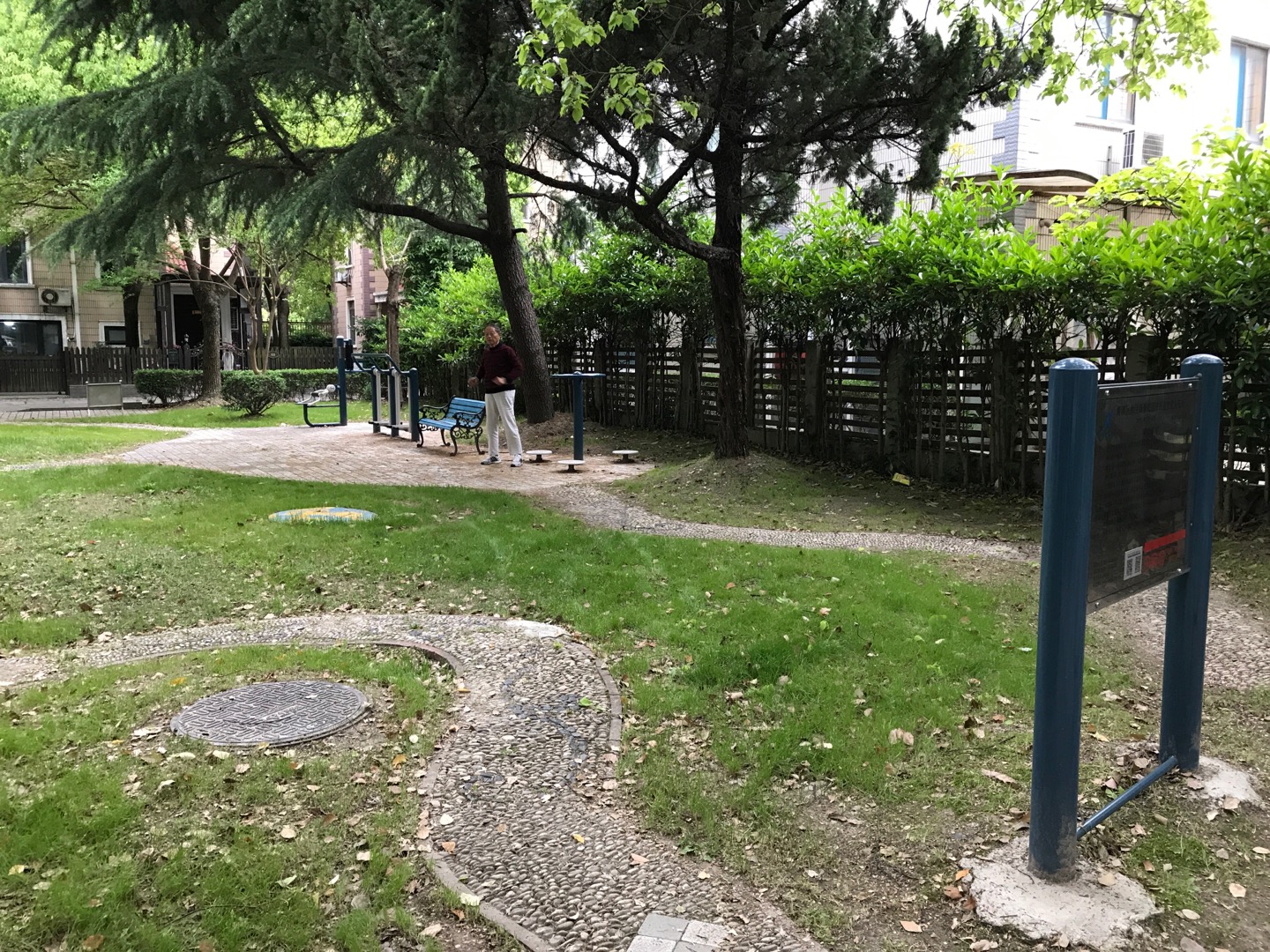 康虹園市民益智健身苑點