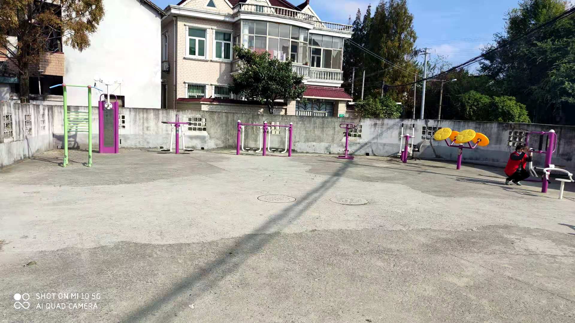 紀東村高家浜西健身點