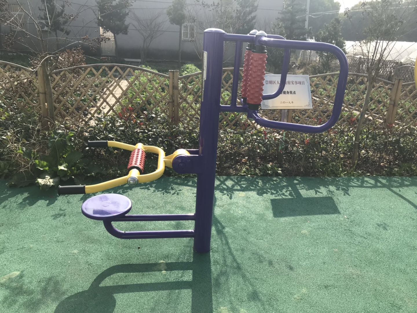 腰背按摩器 腰背按摩器