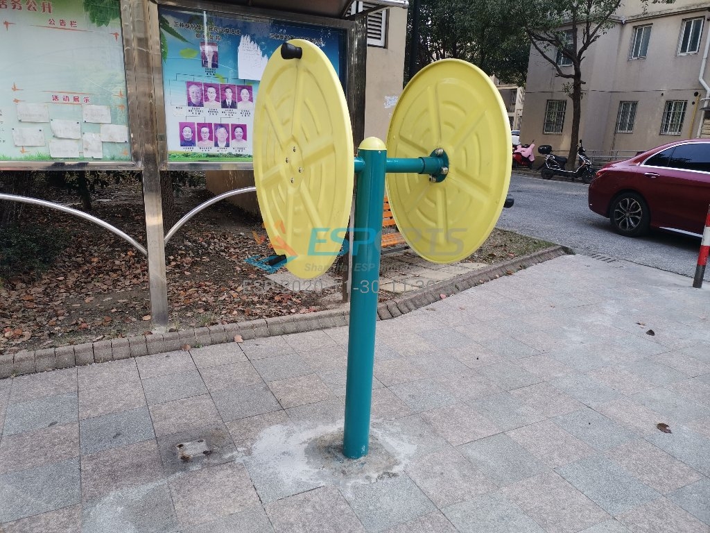 快樂大轉輪 快樂大轉輪