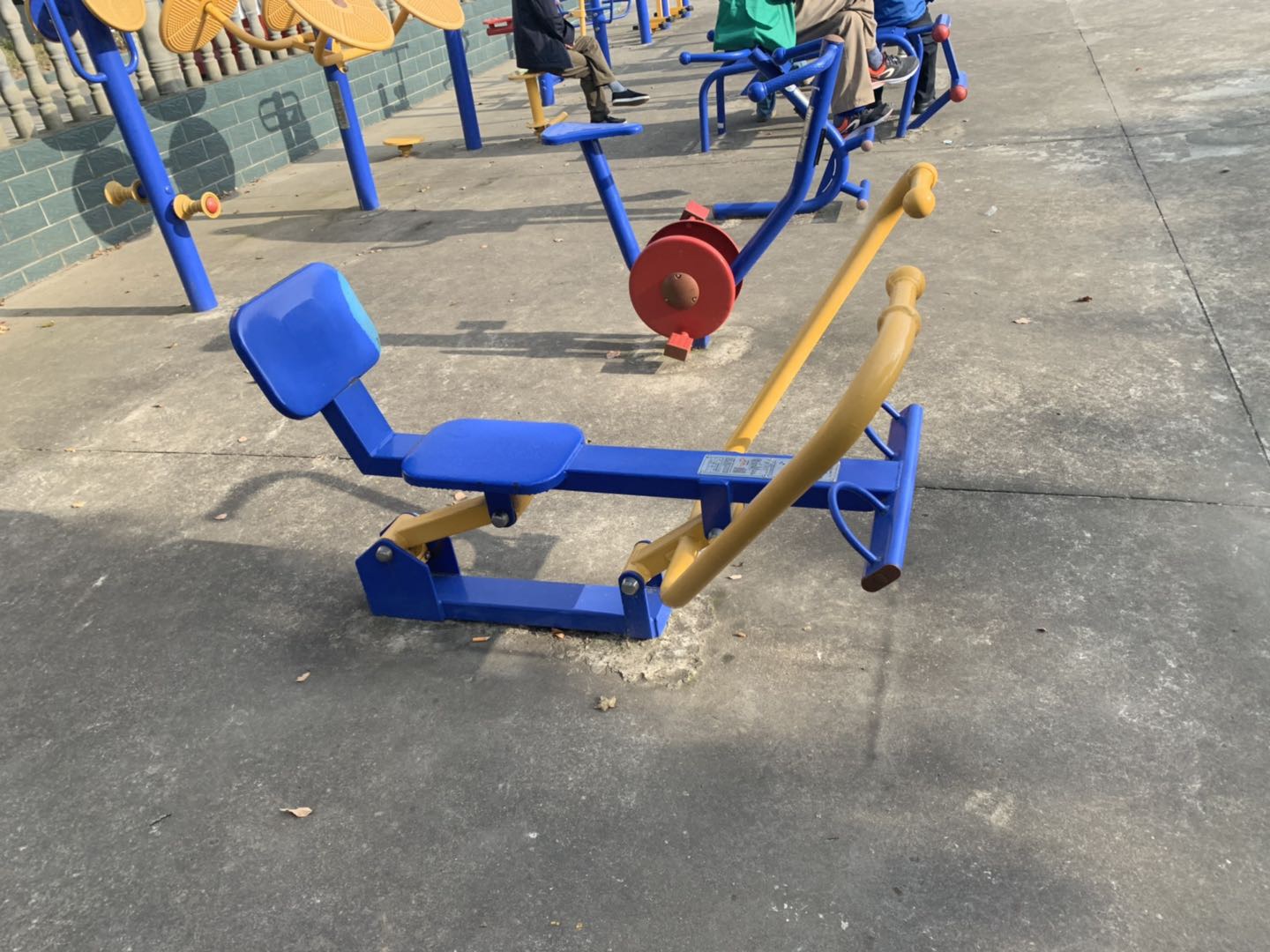 劃船器 劃船器