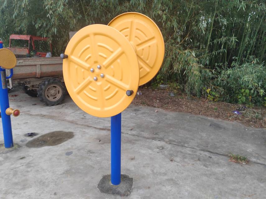 快樂大轉盤 快樂大轉盤