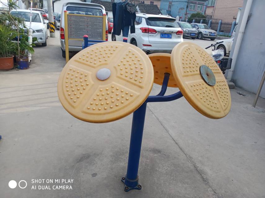 太極云手 太極云手