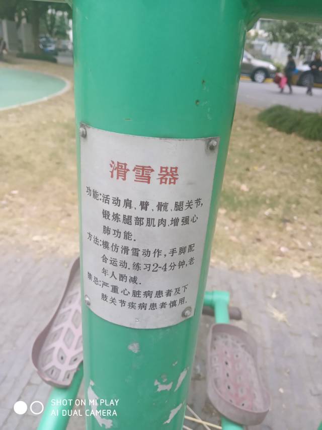其 它 其 它