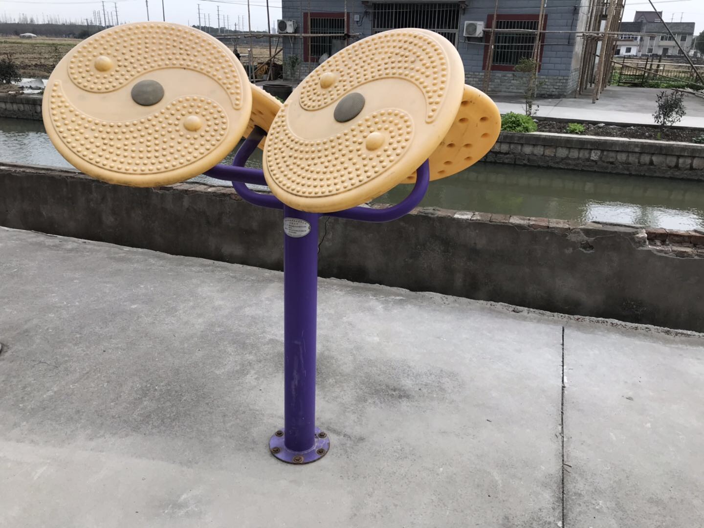 太極云手 太極云手