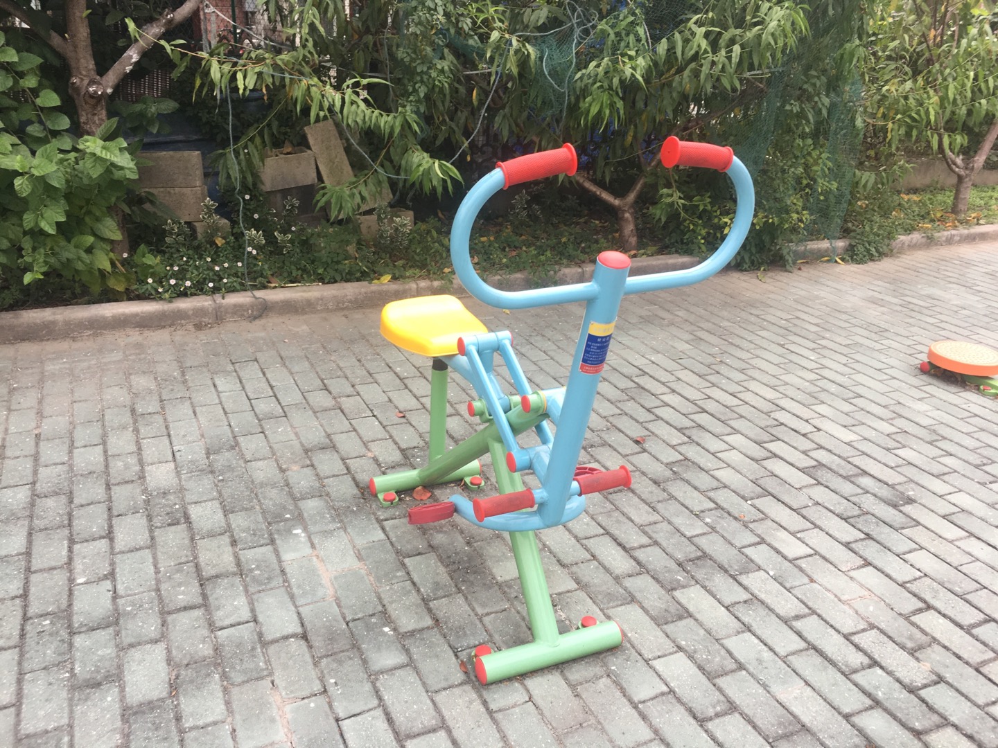 健騎器