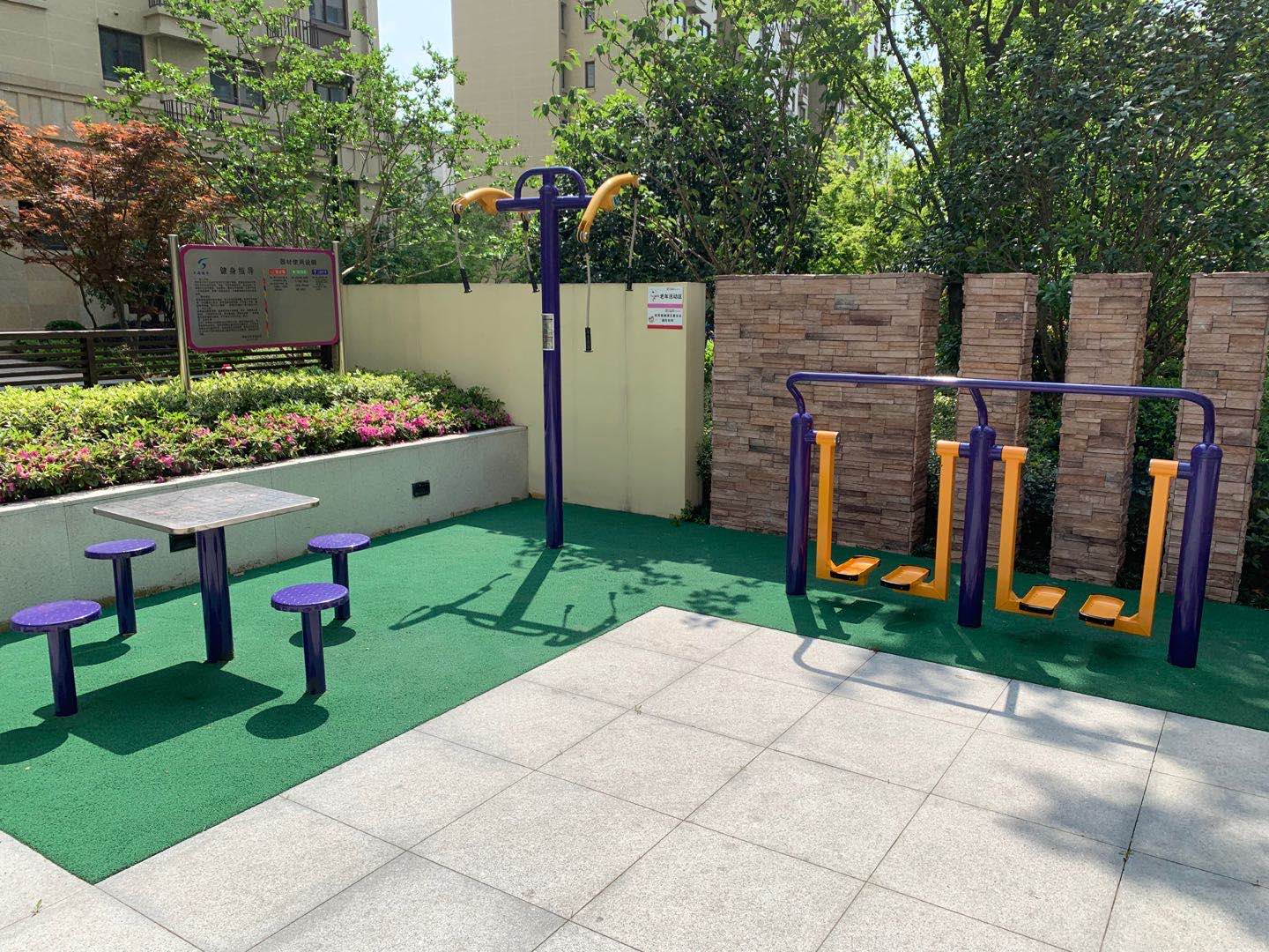 龍威社區景瑞城中公園健身點