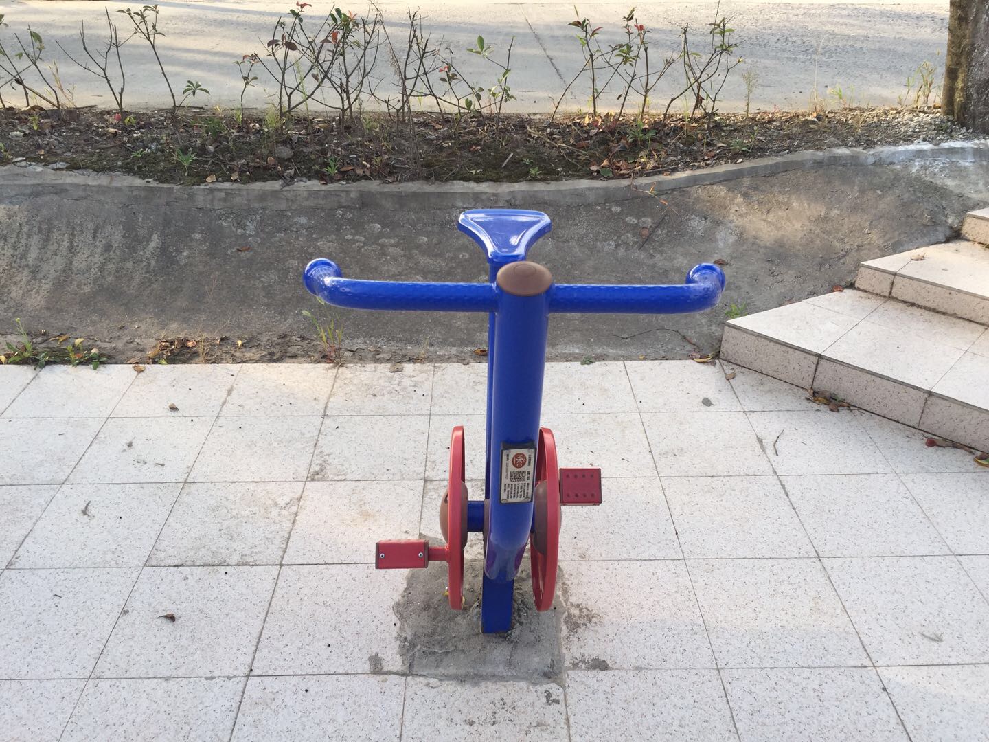 直立健身車 直立健身車