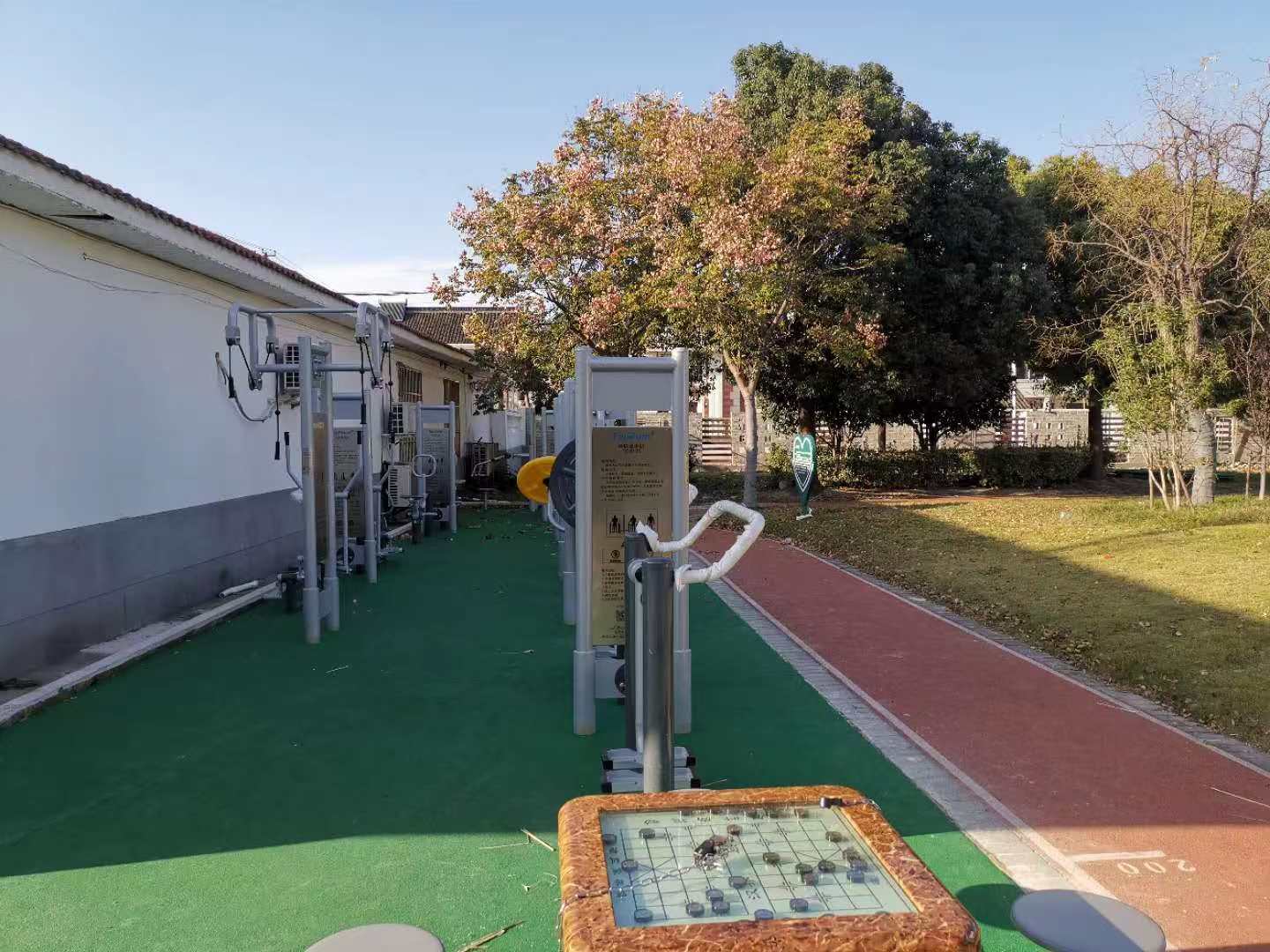 勞動村休閑廣場市民健身點